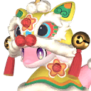 Chillet Ignis Danse du Lion